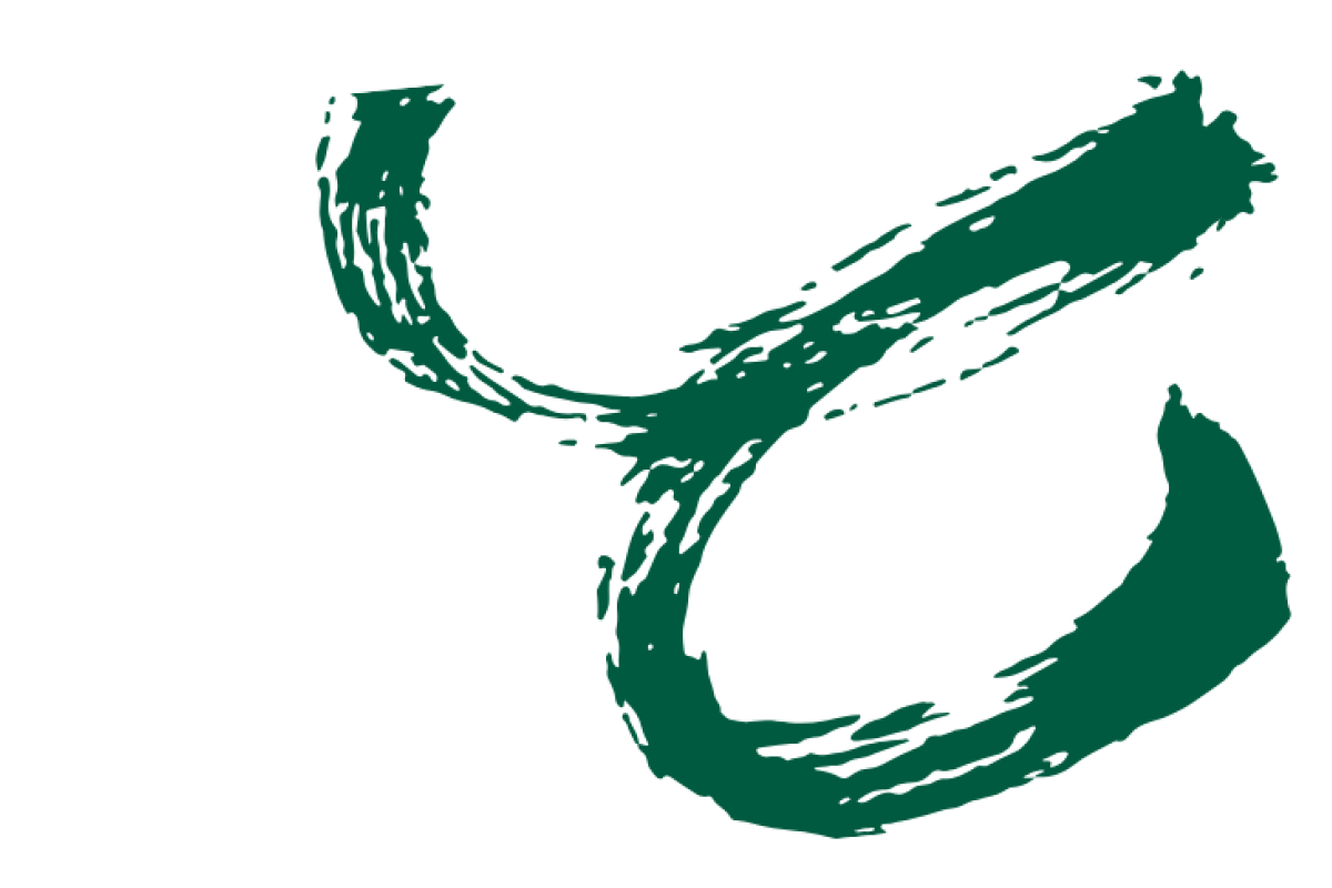 Design element of green swirling brush strokes